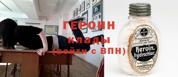 дмт Беломорск