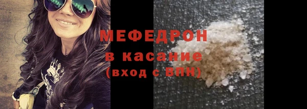 бутират Белоозёрский