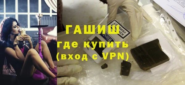 дмт Беломорск