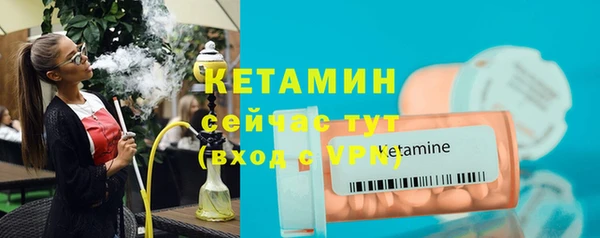твердый Пестово