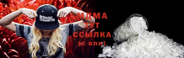 дмт Беломорск