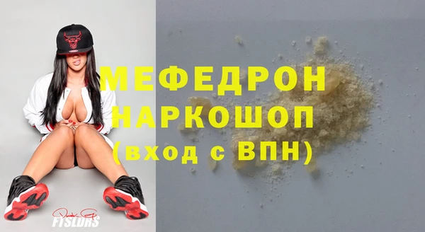 дмт Беломорск