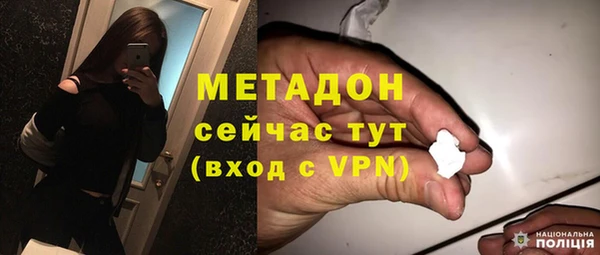 дмт Беломорск