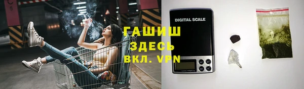 меф Переславль-Залесский