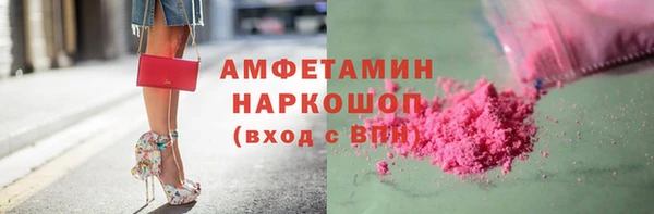 дмт Беломорск