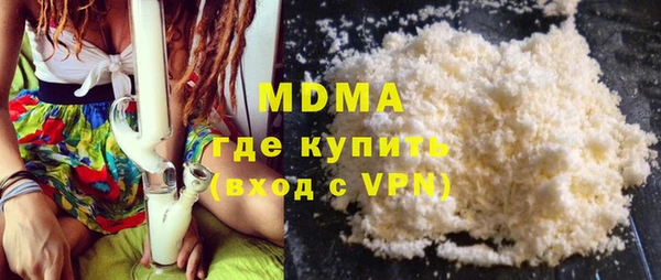 дмт Беломорск