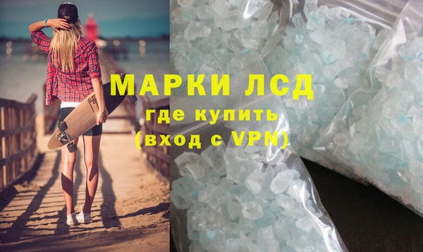 дмт Пересвет