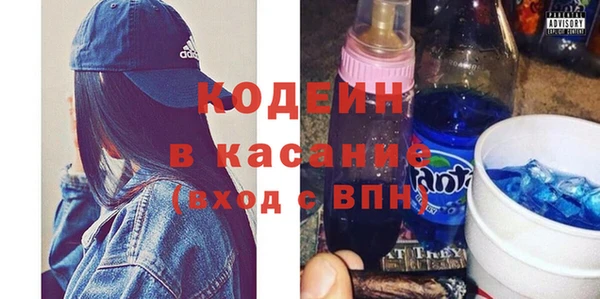 дмт Беломорск