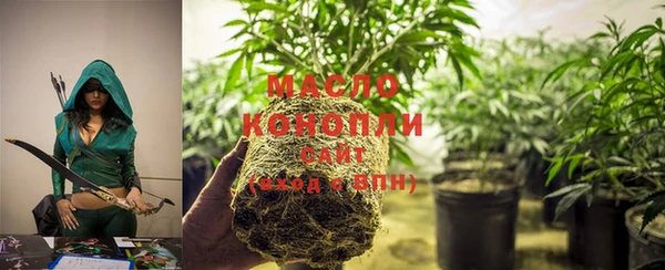 прущие грибы Белокуриха