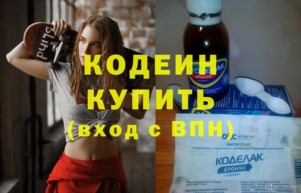 дмт Беломорск