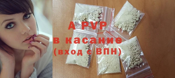 твердый Пестово
