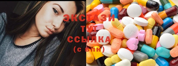 дмт Беломорск