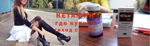 дмт Беломорск