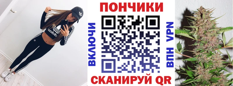 Канабис AK-47 кракен ссылки Первомайск